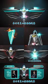 最新战队爆料视频大全下载,揭秘电竞幕后风云 第1张 最新战队爆料视频大全下载,揭秘电竞幕后风云 第1张