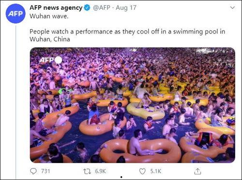 水上公园爆料视频播放网站,热门爆料视频网站带你畅游水上乐园精彩瞬间 第2张 水上公园爆料视频播放网站,热门爆料视频网站带你畅游水上乐园精彩瞬间 第2张