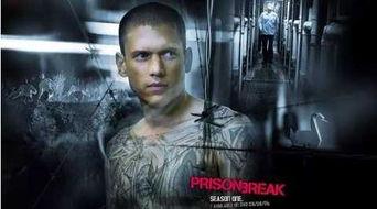 越狱第5季在线观看,逃亡之路再启 第1张 越狱第5季在线观看,逃亡之路再启 第1张