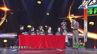 在线观看越战越勇,在线观看,见证挑战极限的竞技风采 第2张 在线观看越战越勇,在线观看,见证挑战极限的竞技风采 第2张