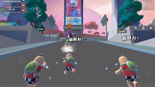 香肠派对爆料飞碟视频下载,飞碟视频下载，揭秘游戏新玩法  第3张