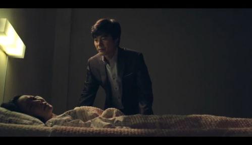 美景之屋韩国在线观看,韩国在线观影之旅 第1张 美景之屋韩国在线观看,韩国在线观影之旅 第1张